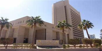 الصندوق الكويتي للتنمية ينفي تخصيص أي مبالغ جديدة للمشروعات في لبنان