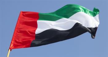 الإمارات تدرج ثلاثة أفراد وكيانا على القائمة المحلية للإرهاب
