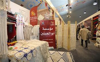 مؤسسة أبو العينين الخيرية تشارك في معرض "ديارنا" للحرف اليدوية والتراثية