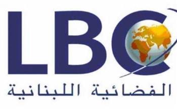 بصورة واضحة .. تردد قناة LBC اللبنانية الجديد 2023