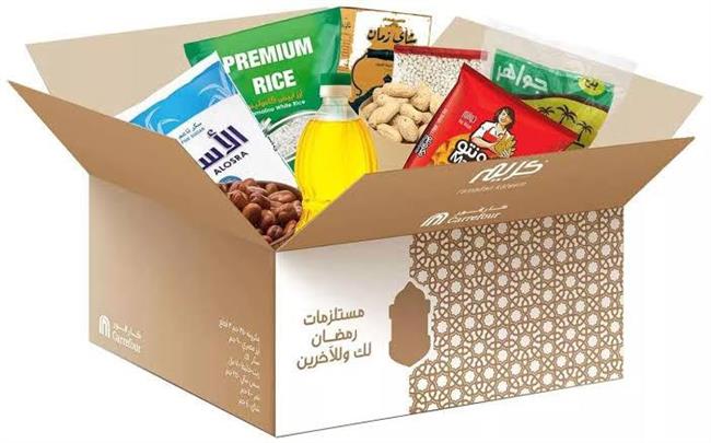 تبدأ من 55 جنيه .. أسعار ومحتويات شنط رمضان 2023 في المحال والهيبرات 
