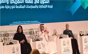 مصر تستعرض تجربة تطوير منظومة التمريض بمؤتمر دولي في السعودية