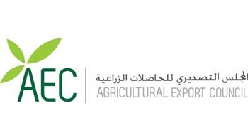 «التصديري للحاصلات الزراعية»: نستهدف 20% زيادة في صادراتنا خلال الموسم الجاري 