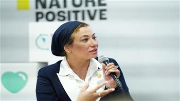 وزيرة البيئة: سيتم التصديق على الهدف العالمي للتكيف مع استضافة الإمارات لـ«COP28»