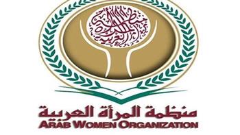 «المرأة العربية»: الحكومات العربية تعتمد سياسات مشجعة لمشاركة السيدات بالحياة العامة