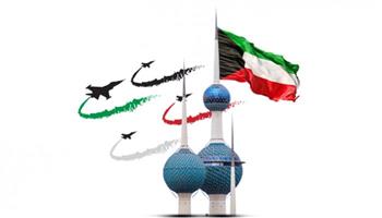 انطلاق أعمال الملتقى الشبابي الكويتي والعربي الثالث 