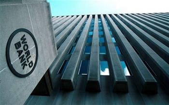 «البنك الدولي» يتوقع استمرار زخم النمو الاقتصادي بالإمارات خلال 2023