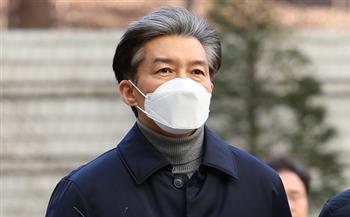 الحكم بالسجن لمدة عامين على وزير العدل الأسبق بكوريا الجنوبية بسبب مخالفات أكاديمية تحيط بالأسرة
