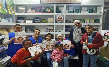 غدا.. الطفولة والأمومة ينظم ورشتي عمل بمعرض القاهرة الدولي للكتاب 