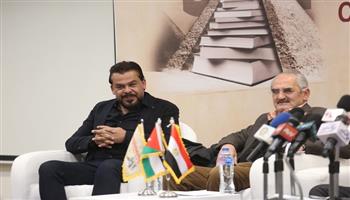 معرض الكتاب 2023.. القاعة الدولية تستضيف ندوة  «الدراما الأردنية وحضورها عربيا» 