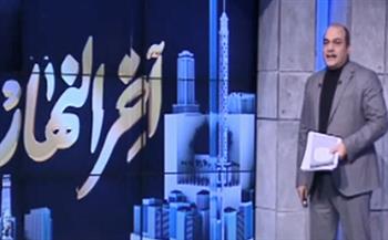 فاشلون.. «الباز» يطالب كل من روج لعقد قناة السويس المزور باعتزال العمل السياسي