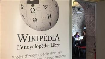 باكستان تحجب ويكيبيديا بسبب المحتوى