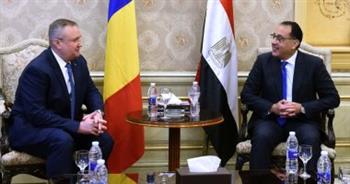 رئيس وزراء رومانيا يؤكد تطلع بلاده لتعزيز العلاقات مع مصر في جميع المجالات
