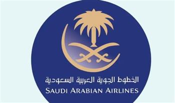 راتب تنافسي ومميزات مغرية.. تفاصيل وظائف الخطوط الجوية السعودية