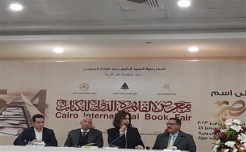 معرض الكتاب 2023| سعيد عبده: كتاب "الدبلوماسية الثقافية" يسد فراغا كبيرا في المكتبة العربية
