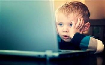 الصحة توضح مخاطر استخدام الإنترنت على الأطفال وكيفية حمايتهم