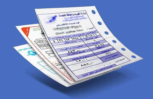 بطريقتين.. الاستعلام عن فاتورة الكهرباء لشهر فبراير 2023