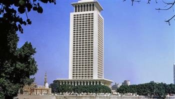 بعثة اقتصادية لمنظمة الفرنكوفونية تزور مصر الاثنين المقبل لتعزيز فرص الاستثمار