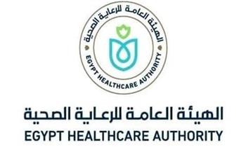 هيئة الرعاية الصحية تعلن أبرز نتائج مشاركة فعاليات معرض ومؤتمر الصحة العربي «آراب هيلث 2023»