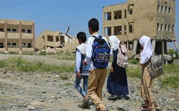 البنك الدولي يطلق مشروعا لإعادة تجهيز وتأهيل أكثر من ألف مدرسة في اليمن