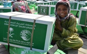 مساعدات إنسانية سعودية للمتضررين من فيضانات باكستان 
