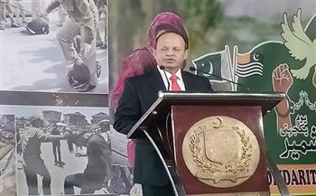 سفارة باكستان تحتفل بيوم التضامن مع كشمير