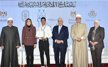 وزيرا الثقافة والتعليم العالي ورئيس «البحوث الإسلامية» يسلمون جوائز «معًا لعودة القيم الإيجابية»