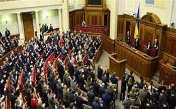 البرلمان الأوكراني يوافق على تمديد الأحكام العرفية 3 أشهر أخرى