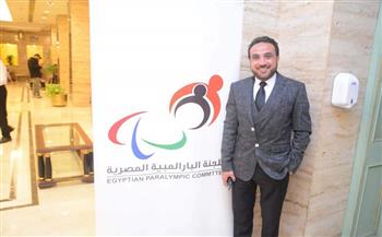«الباراليمبية» تشكل لجنة لكرة القدم للأقزام برئاسة علي شعبان 