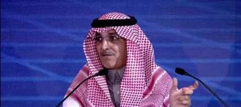 وزير المالية السعودي: المملكة تشهد واقعا إيجابيا مختلفا في المنظومة الحكومية
