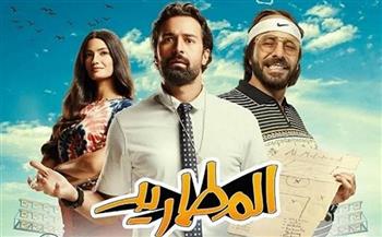 إيرادات فيلم «المطاريد» في شباك التذاكر.. مساء أمس