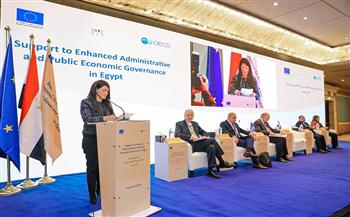 وزيرة التعاون الدولي تفتتح مؤتمر برنامج دعم الحوكمة العامة والاقتصادية