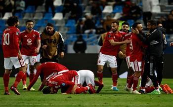مشاهدة مباراة الأهلي وريال مدريد اليوم يلاشوت بث مباشر جوال لايف yallashoot حصري يلا شووت كأس العالم للأندية