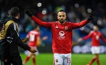 مشاهدة مباراة الأهلي اليوم بث مباشر الآن.. يلاكورة الأهلي وريال مدريد اليوم ssc sport كأس العالم للأندية