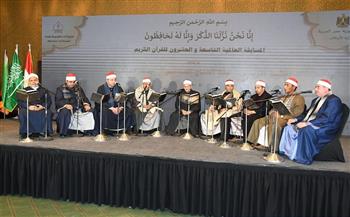 وزير الأوقاف يكرم الفائزين في مسابقه القرآن الكريم