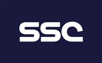 قناة مفتوحة: تردد قنوات ssc الرياضية الجديده المجانية على نايل سات لمشاهدة مباراة الأهلي وريال مدريد