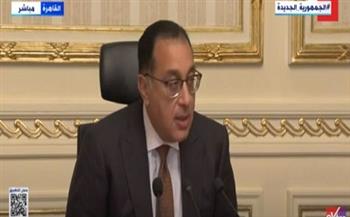 «الحكومة»: يجب أن يكون لدينا رؤية واضحة لمسار الاقتصاد المصري