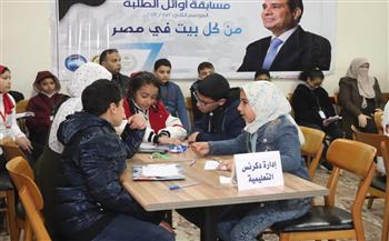 «مستقبل وطن» بالمحافظات يكرم حفظة القرآن وأوائل الطلبة