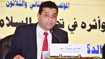 الأعلى للشؤون الإسلامية: مصر تبهر العالم في تنظيم وإخراج المسابقة العالمية للقرآن الكريم