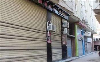 التوقيت الصيفي 2023.. موعد عودة العمل به والمحال المستثناة