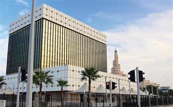 مصرف قطر المركزي يصدر أدوات دين محلية قصيرة الأجل بقيمة 3 مليار ريال
