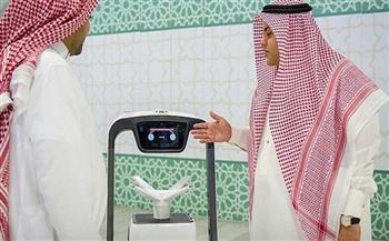 رئاسة الحرمين الشريفين تستحدث روبوتات ذكية تجوب المسجد الحرام