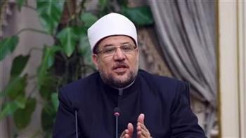 الأوقاف تعلن عن موضوعات خطب الجمعة بشهر رمضان المعظم