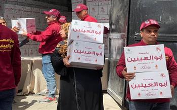 مؤسسة أبو العينين الخيرية تشارك في «كتف في كتف» أكبر مبادرة  للحماية الاجتماعية بمصر 