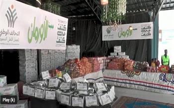 أغنية أحمد سعد لمبادرة «كتف في كتف» لتوزيع 4 ملايين كرتونة رمضانية «فيديو»