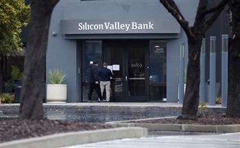 السلطات الأمريكية تغلق مصرف وادي السيليكون