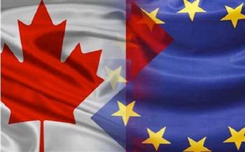 الاتحاد الأوروبي وكندا يبحثان سبل تعزيز العلاقات المشتركة في شتى المجالات‎‎