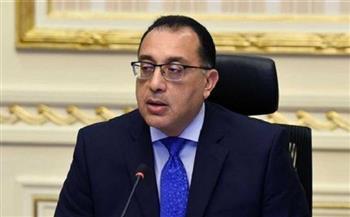 آخر أخبار مصر اليوم السبت 11-3-2023.. رئيس الوزراء يستعرض تقريرًا عن جهود جهاز تنمية المشروعات الصغيرة
