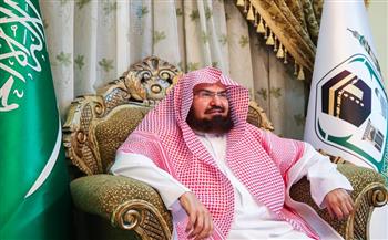 رئيس شؤون الحرمين: يوم العَلم السعودي يعزز ارتباط المواطن بوطنه واعتزازه بمكانته