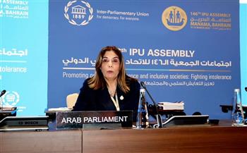 البرلمان العربي يدعو إلى خطة عمل برلمانية لبناء قدرات النساء في معالجة الأزمات 
